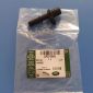 Соединитель вакуумного шланга Land Rover Jaguar V2.0T Petrol V2.0TD Diesel LR073665