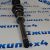 Привод передний Land Rover Discovery L550/Range Rover Evoque L551 (правый) LR061598