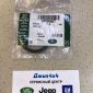 Кольцо уплотнительное датчика уровня масла в двигателе Land Rover Range Rover Jaguar LR006867