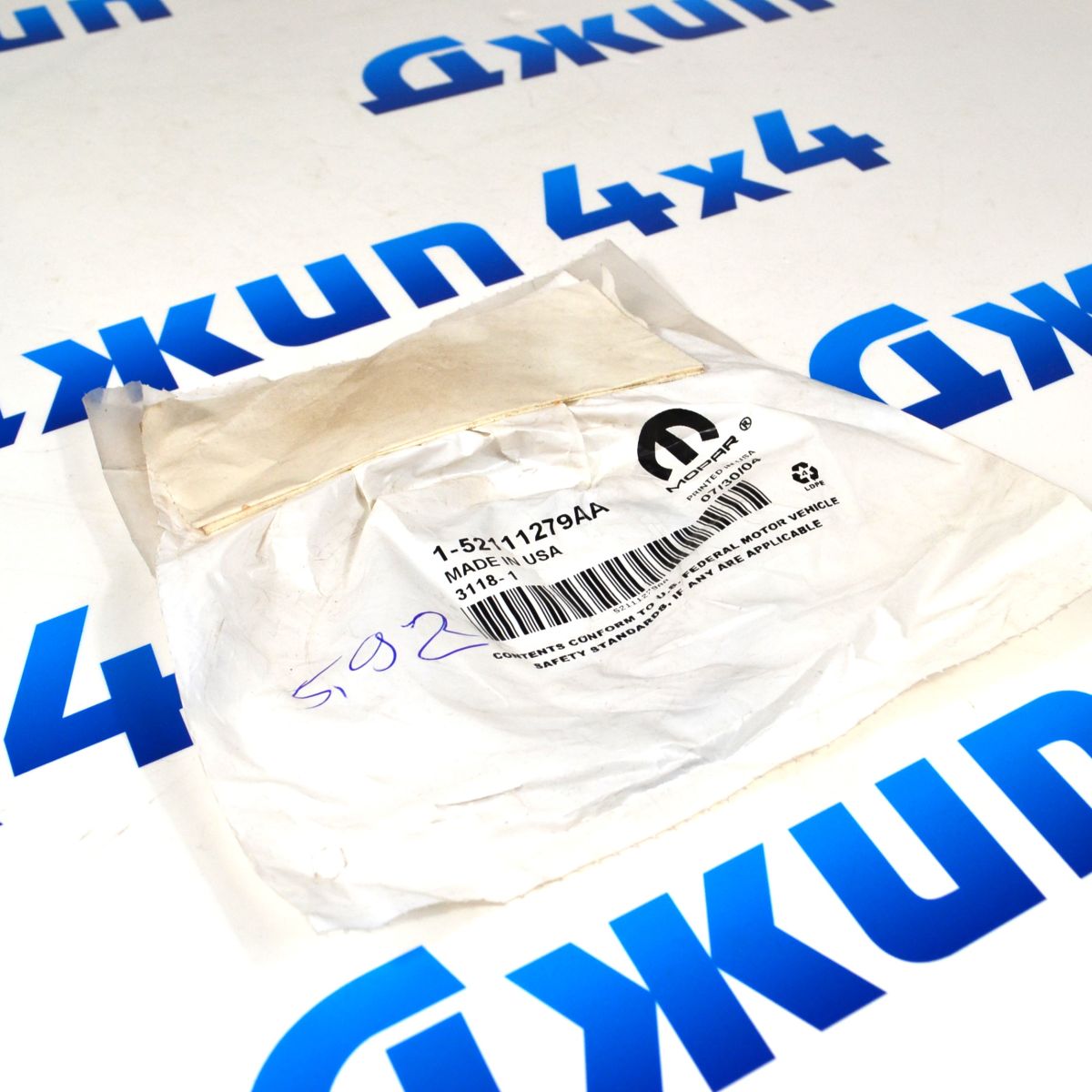 Шайба регулировочная хвостовика переднего дифференциала Jeep Grand Cherokee 52111279AA