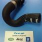 Патрубок маслоохладителя Land Rover Freelander 2 L359 V3.2 Petrol LR015352