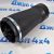 Пневмобаллон задний Range Rover L405/Range Rover Sport L494 LR034262