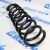 Пружина передняя Jeep Grand Cherokee WK2 68506658AA