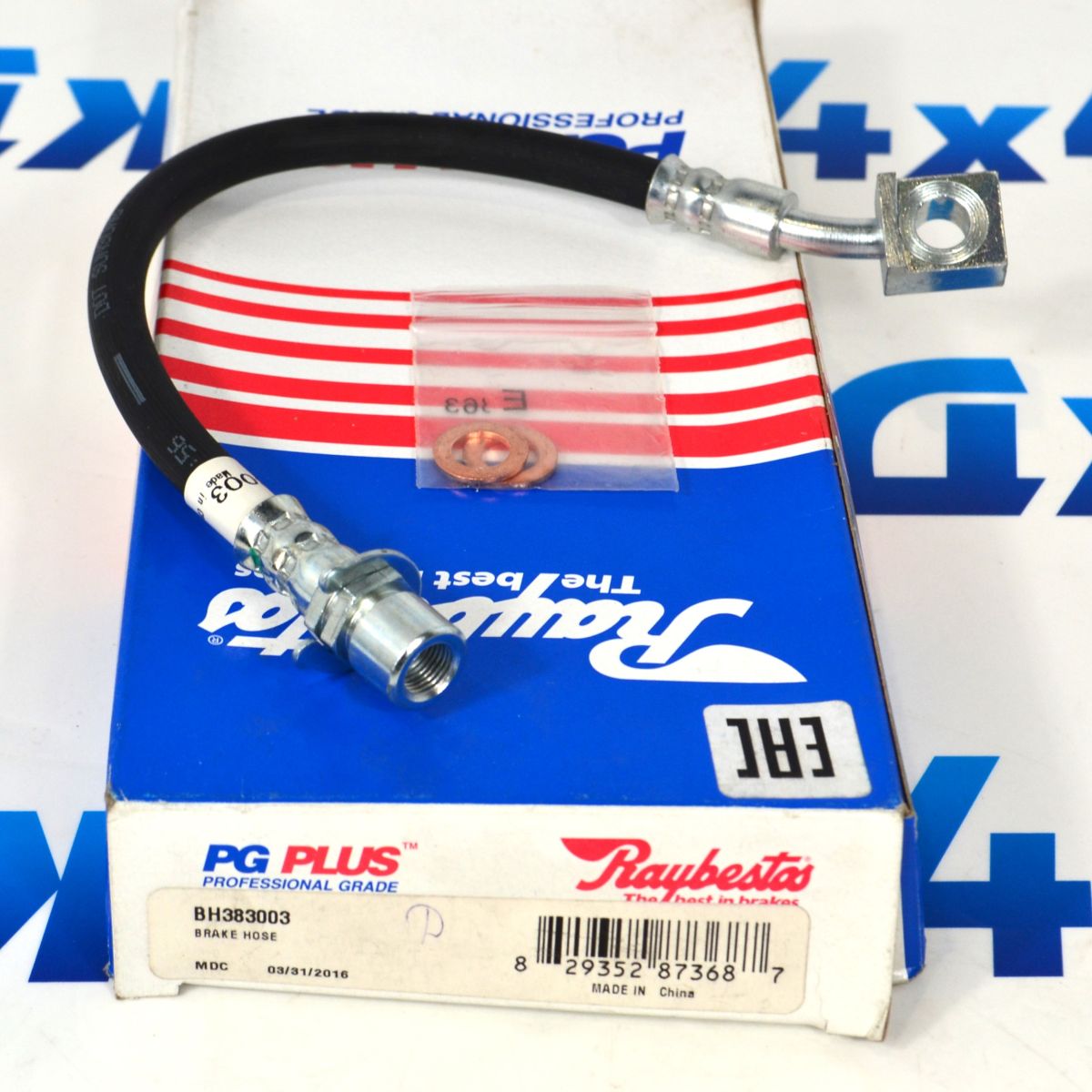 Шланг тормозной задний Cadillac Escalade/Chevrolet Tahoe (правый) 25906096