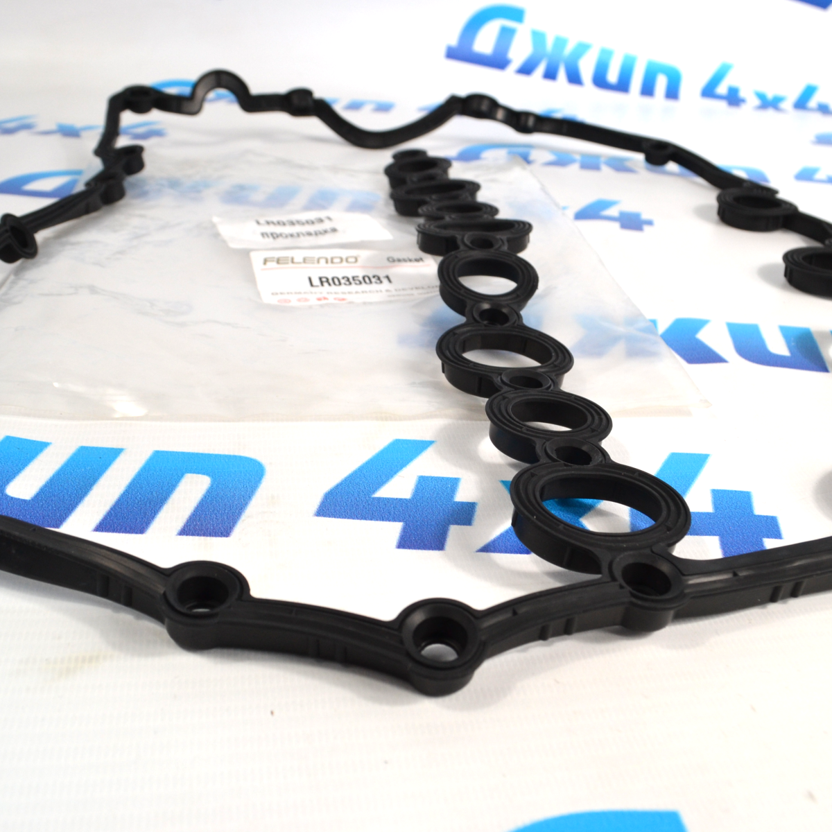 Прокладка клапанной крышки Range Rover/Range Rover Sport V4.4TD LR035031