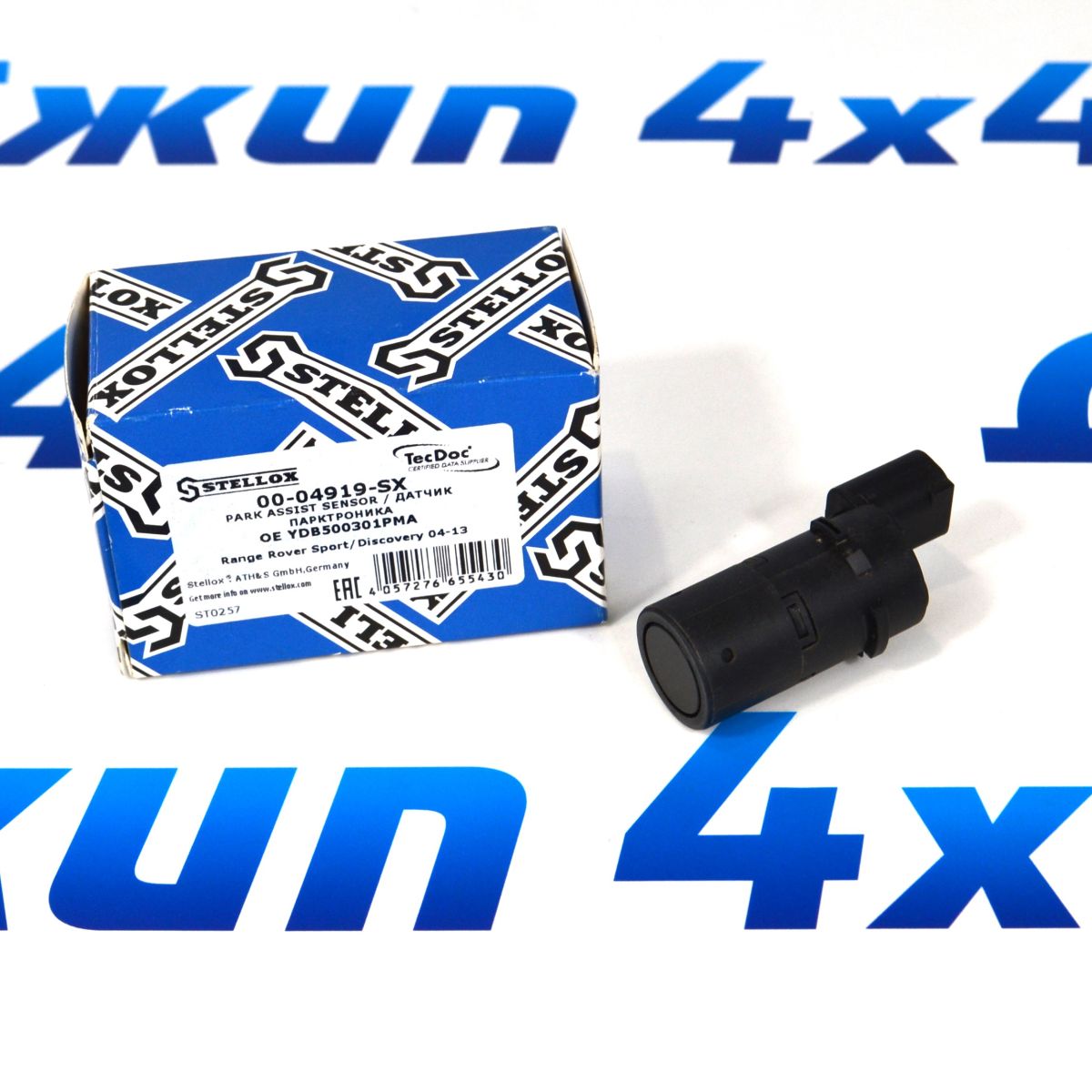 Датчик парковки Range Rover L322 YDB500370
