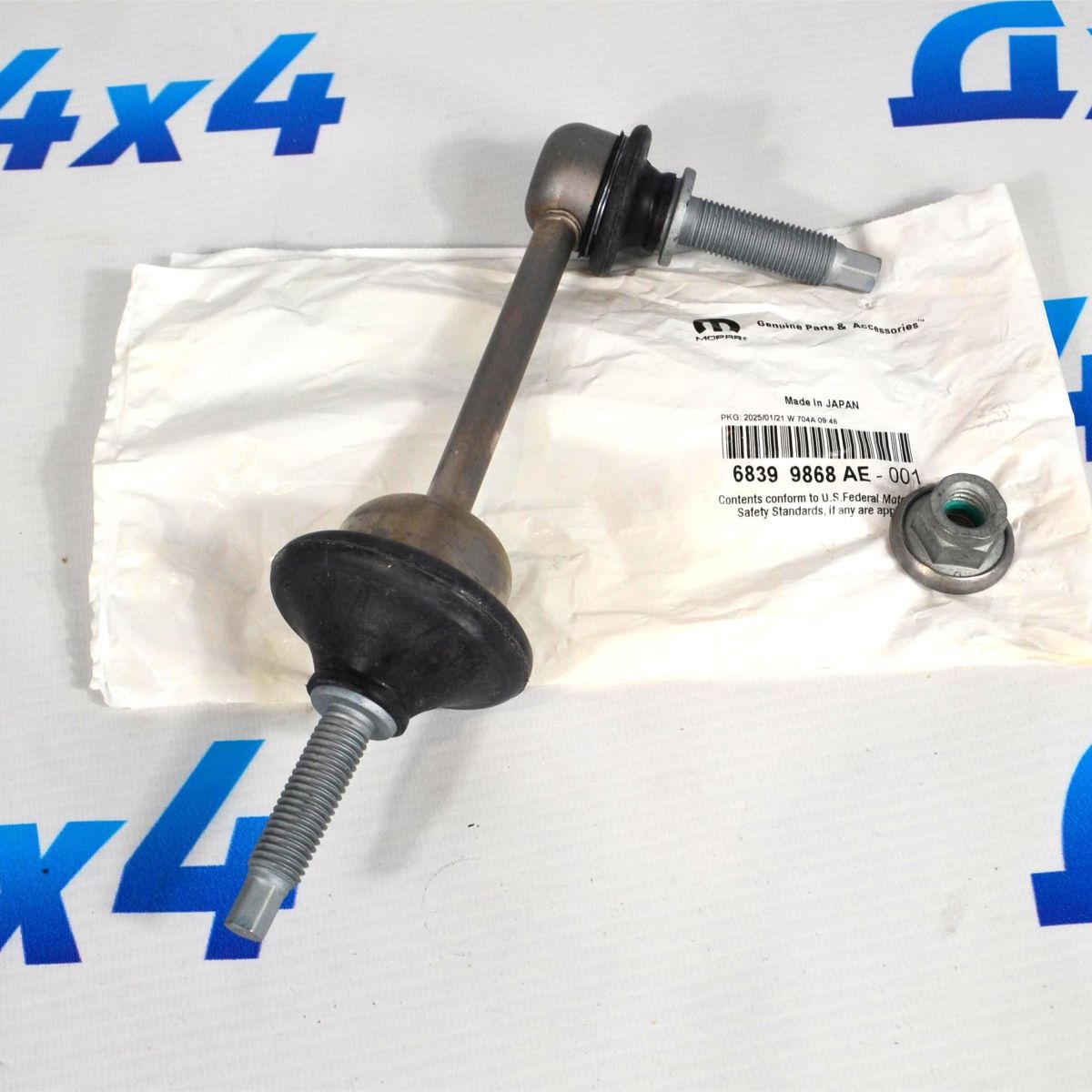 Тяга переднего стабилизатора Dodge Ram 1500 DT (палец 14 мм) 68399868AE