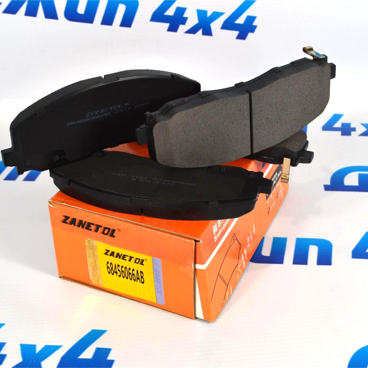 Колодки тормозные передние Jeep Wrangler JL/Jeep Gladiator JT 68456066AB