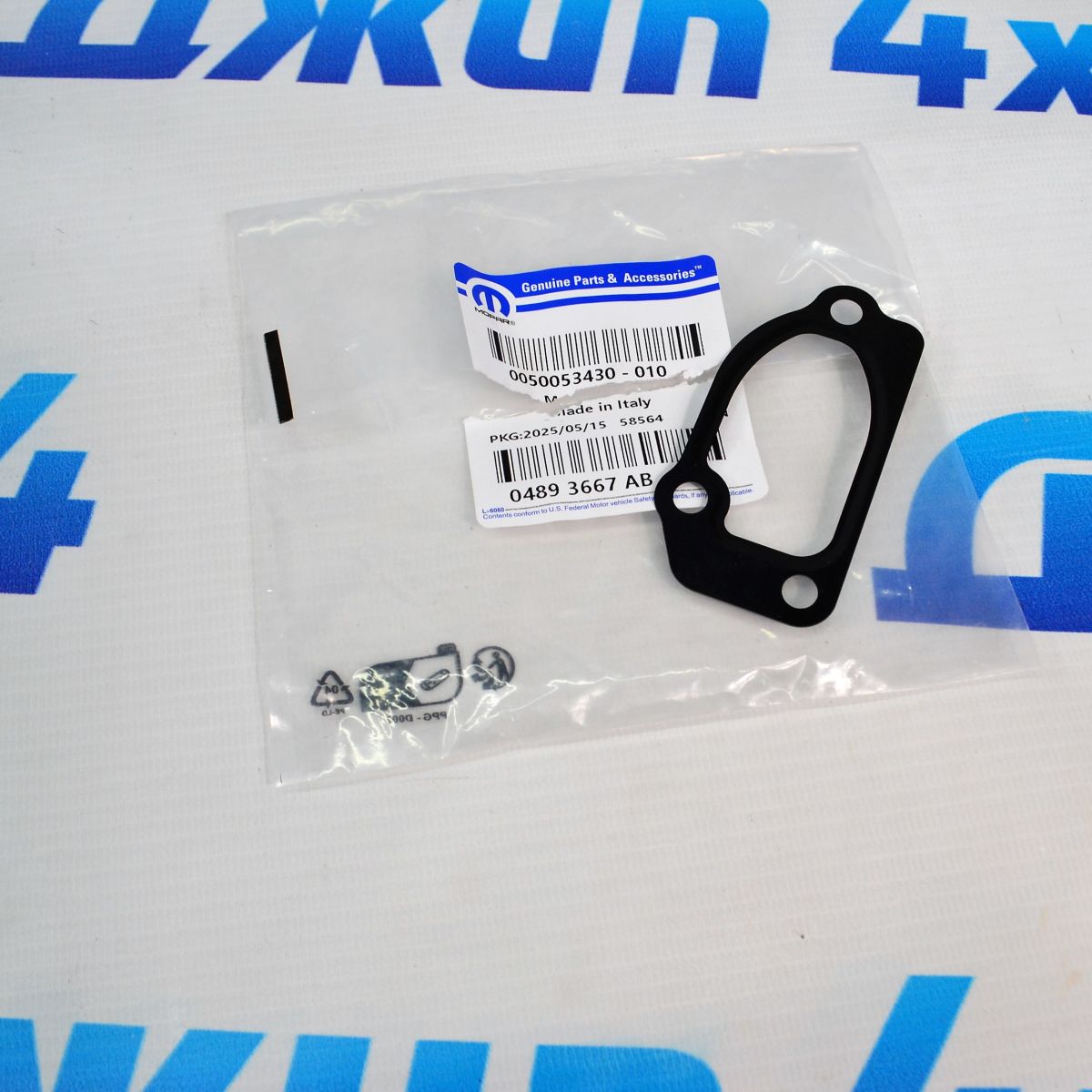 Прокладка помпы системы охлаждения  Jeep Wrangler JL 2.0Т (под три болта) 4893667AB