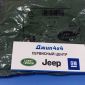 Ролик ремня ГРМ Jaguar F-Pace X761 Land Rover Discovery L319 Range Rover L405 V2.7/3.0TD JD61536