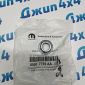 Гайка хвостовика дифференциала Jeep Grand Cherokee WJ Jeep Wrangler TJ Jeep Cherokee XJ 1999-2006 5017755AA