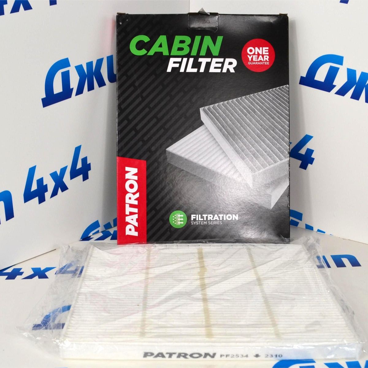 Фильтр салонный Ford Edge DG9Z-19N619-A