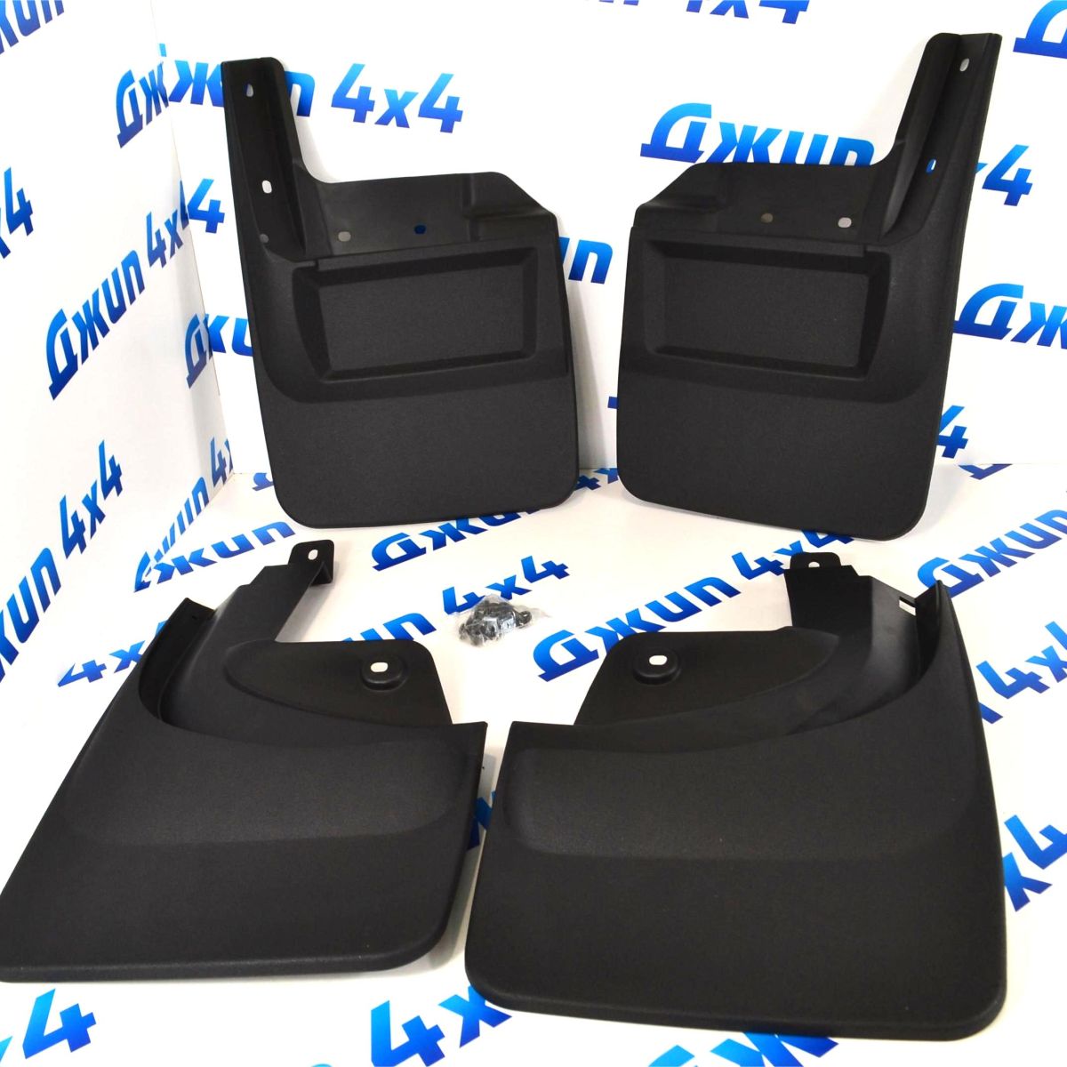 Брызговики Jeep Wrangler JL 2023- (комплект) 82215332AA