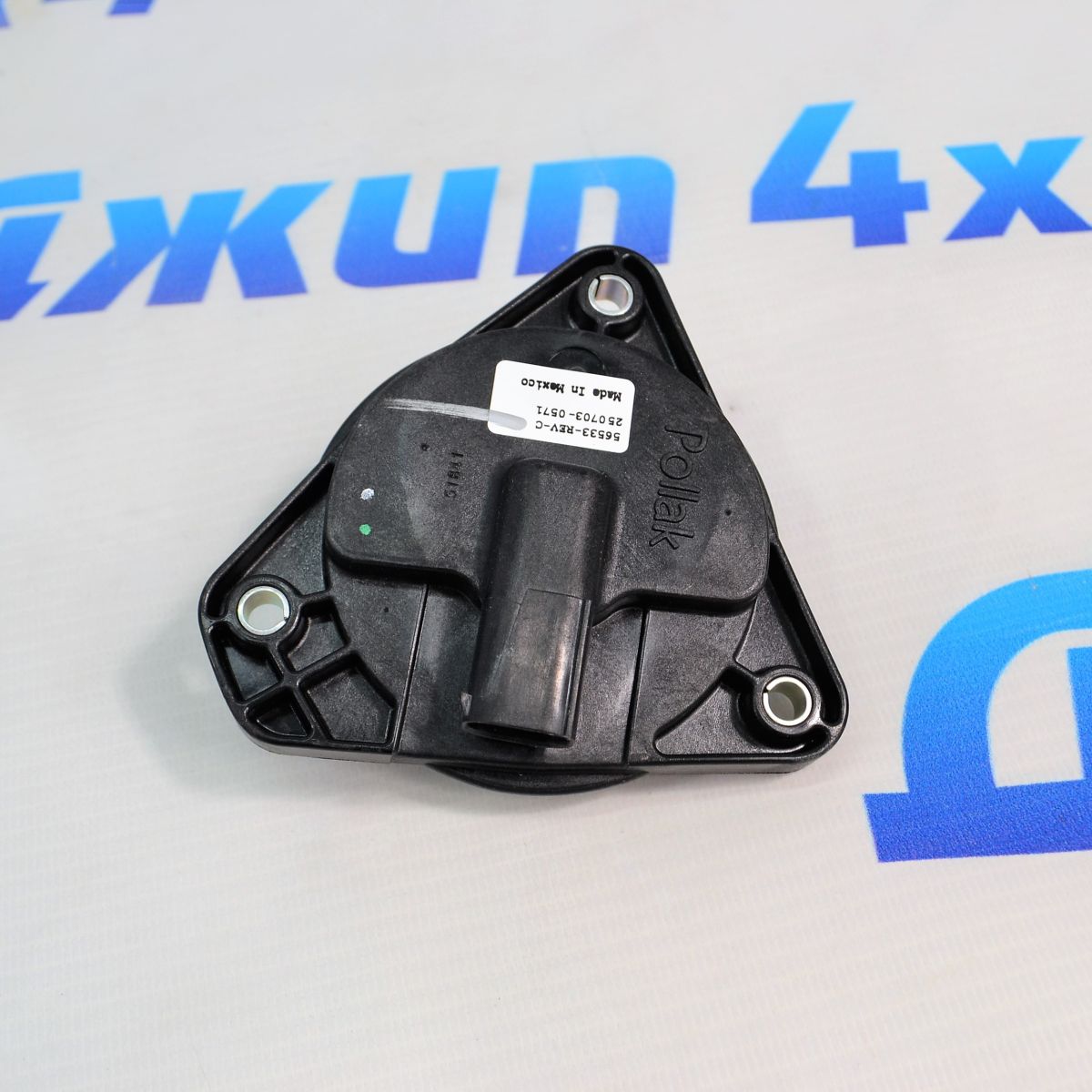 Датчик положения РКПП Jeep Grand Cherokee WK2/Dodge Durango WD 68071234AA