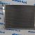 Радиатор охлаждения двигателя (алюминиевый) Jeep Grand Cherokee WK2 V3.0CRD 55038002AI