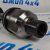 Привод передний правый-левый Dodge Ram 1500 DS 2012-2013 68028398AC