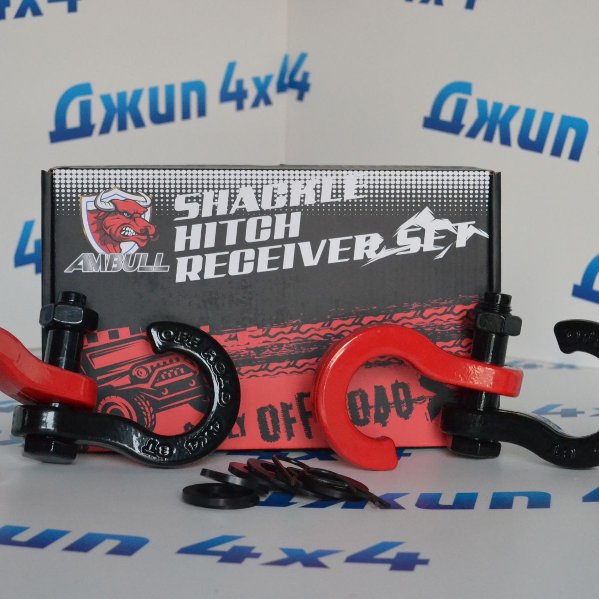 Сплит-шакл Jeep/Dodge/Ram (комплект 2 штуки) SPL1245