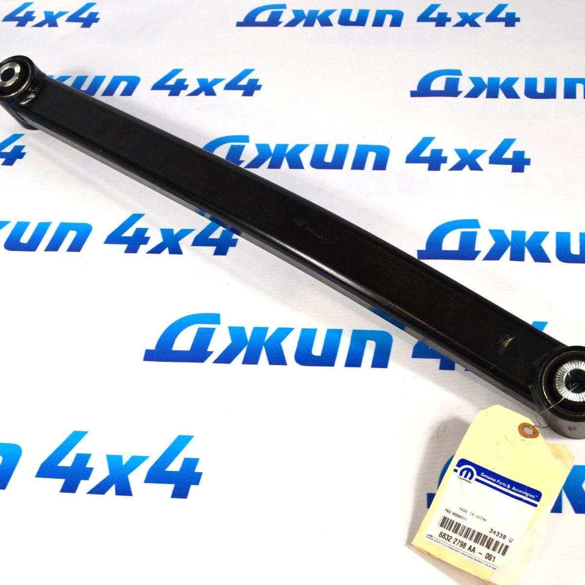 Рычаг передний нижний Jeep Wrangler JL/Jeep Gladiator (лифт 2 дюйма) 68322798AA