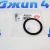 Прокладка масляного радиатора двигателя Jeep/Dodge/Ram V5.7 Hemi 68051457AA