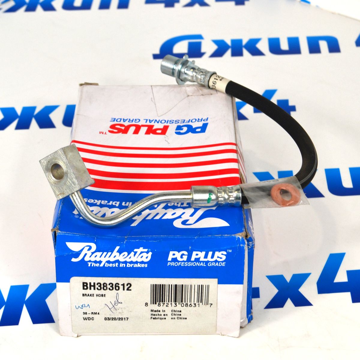 Шланг тормозной задний Jeep Grand Cherokee WK2 (правый) 5181486AA