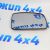 Зеркальное полотно с подогревом Land Rover Discovery L319 Range Rover Sport L320 2005-2009 (правое) LR017067