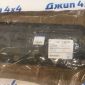 Прокладка поддона двигателя Dodge Ram TRX Jeep Wrangler JL V6.2/ 6.4 Hemi 2021-2023 53011380AD