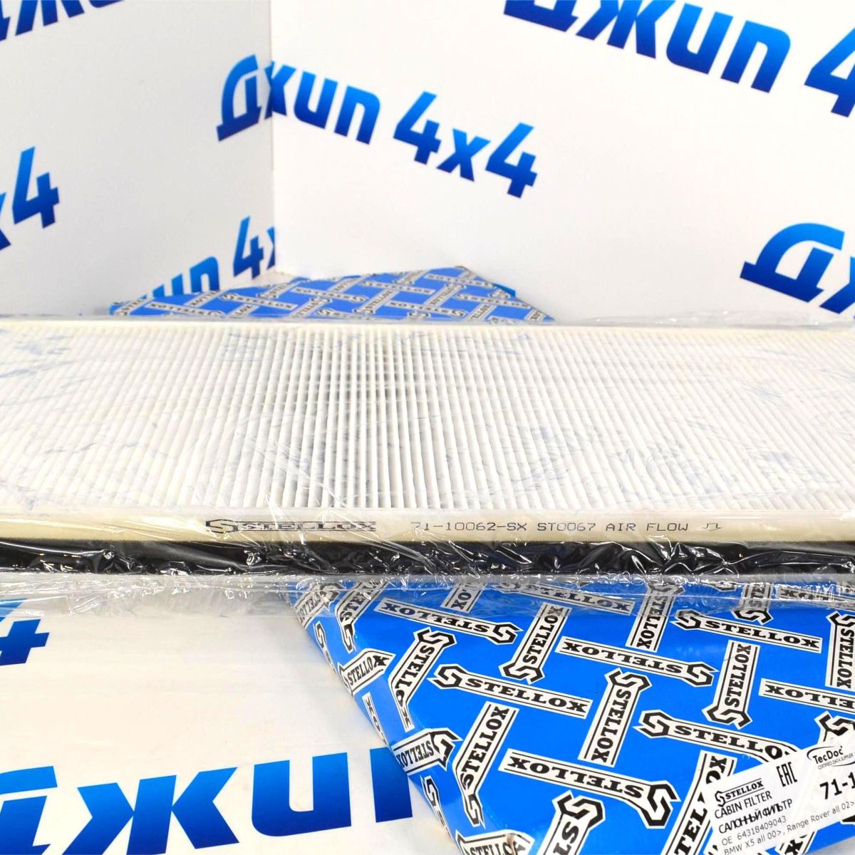 Фильтр салонный Land Rover Range Rover L322 LR032199