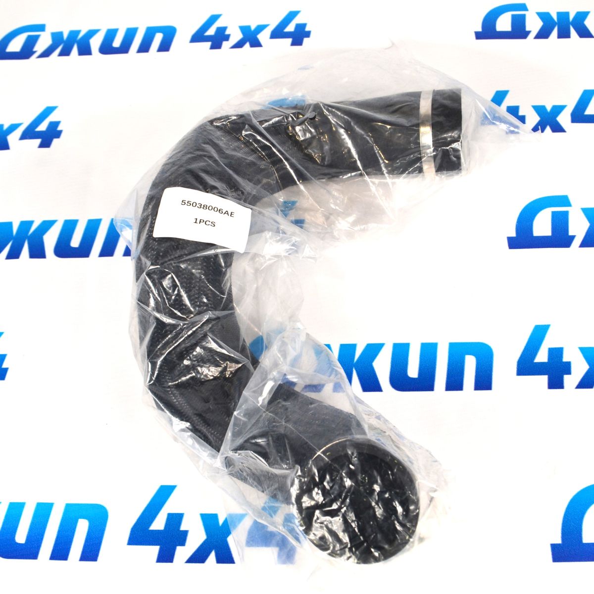 Патрубок интеркулера Jeep Grand Cherokee WK2 3.0CRD 55038006AE