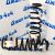 Пружина передняя Jeep Grand Cherokee WK2 68506662AA