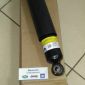 Демпфер рулевой Jeep Wrangler JL/Jeep Gladiator JT 68624105AA