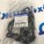 Прокладка клапанной крышки Jeep Cherokee KL Jeep Compass MP Jeep Renegad BU V2.4 Petrol 5047440AC