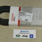 Ремень 6PK2500 LR018312