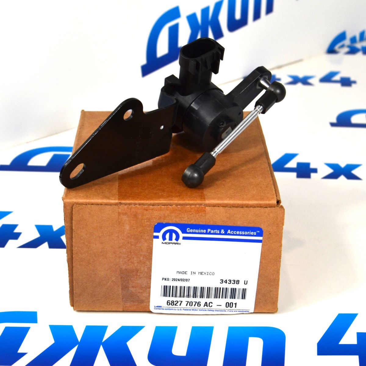 Датчик уровня задней пневмоподвески Dodge Ram 1500 (правый) 68277076AC