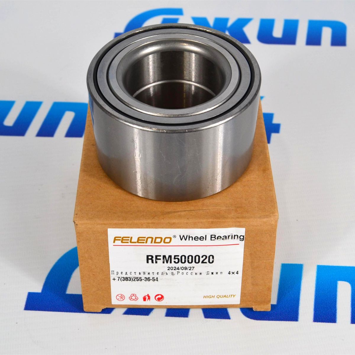 Подшипник ступичный Land Rover Discovery/Range Rover Sport (зад) RFM500020