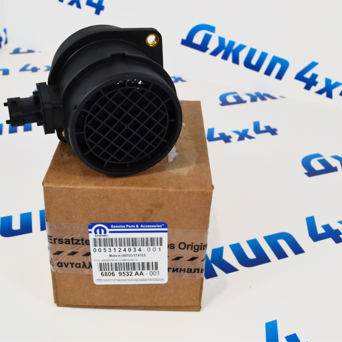 Датчик массового расхода воздуха Jeep/Ram V3.0CRD 2011-2021 68069532AA