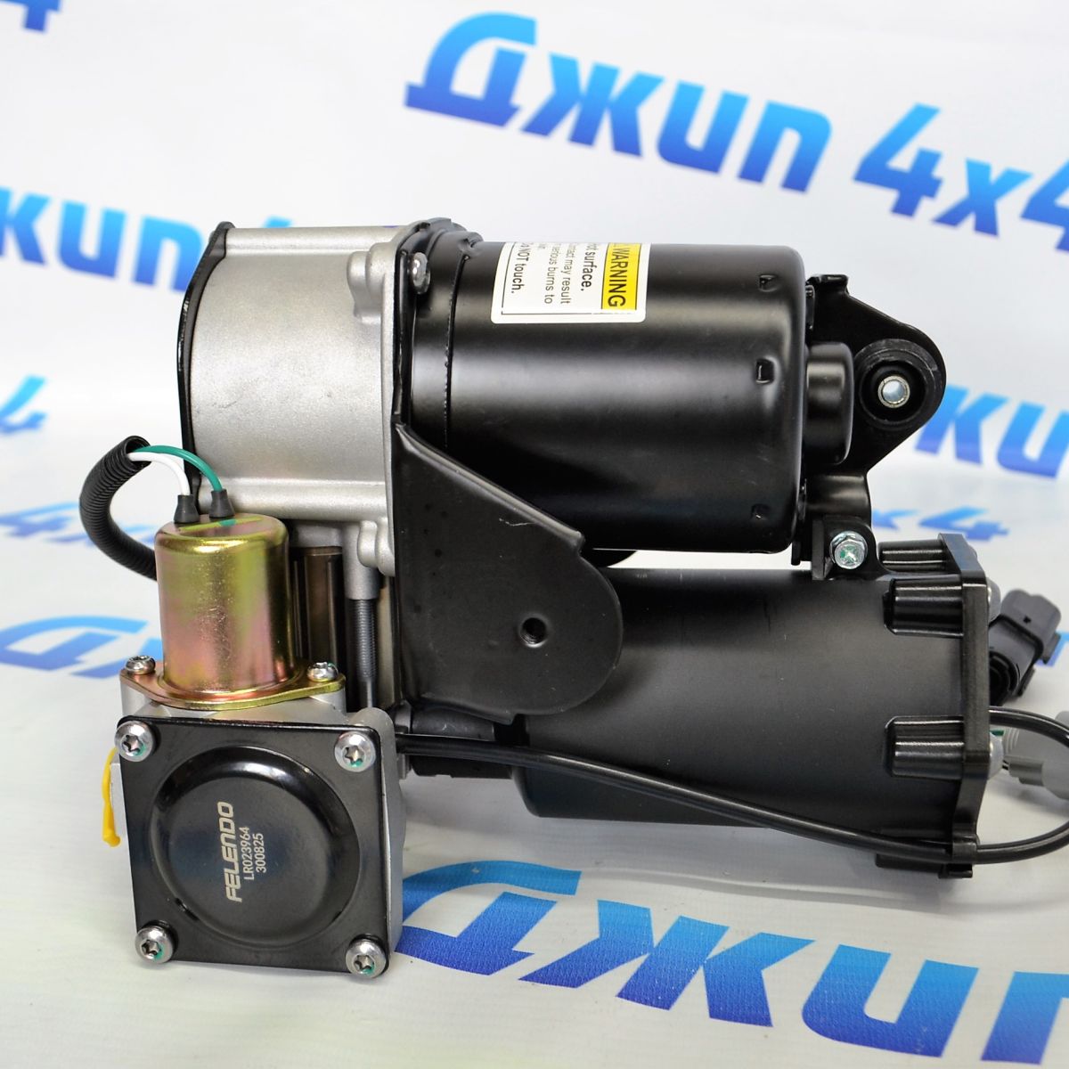 Компрессор пневмоподвески Land Rover Discovery/Range Rover Sport L319/L320 (Hitachi) LR023964