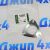 Прокладка приемной трубы правой Range Rover L322 Range Rover Sport L320 V3.6TD WCM500080