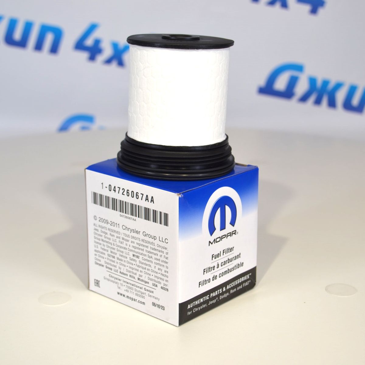 Фильтр топливный Jeep Grand Cherokee WK2/Jeep Cherokee KL/KK V2.2/2.8/3.0CRD 4726067AA