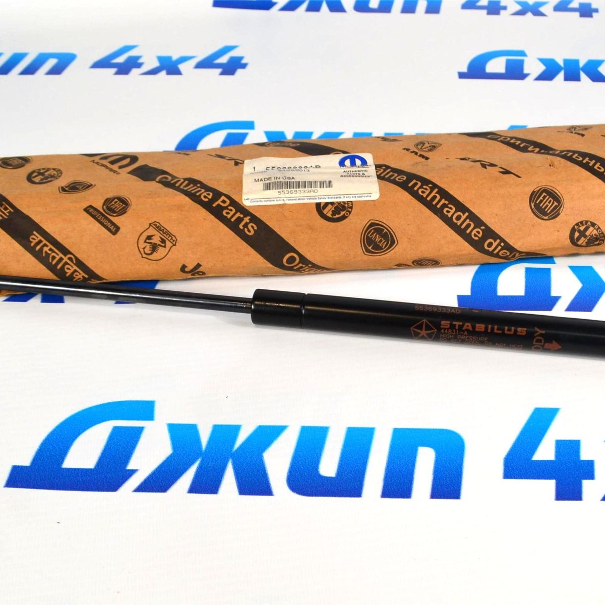 Амортизатор заднего стекла Jeep Commander XK 2006-2010 55369333AD