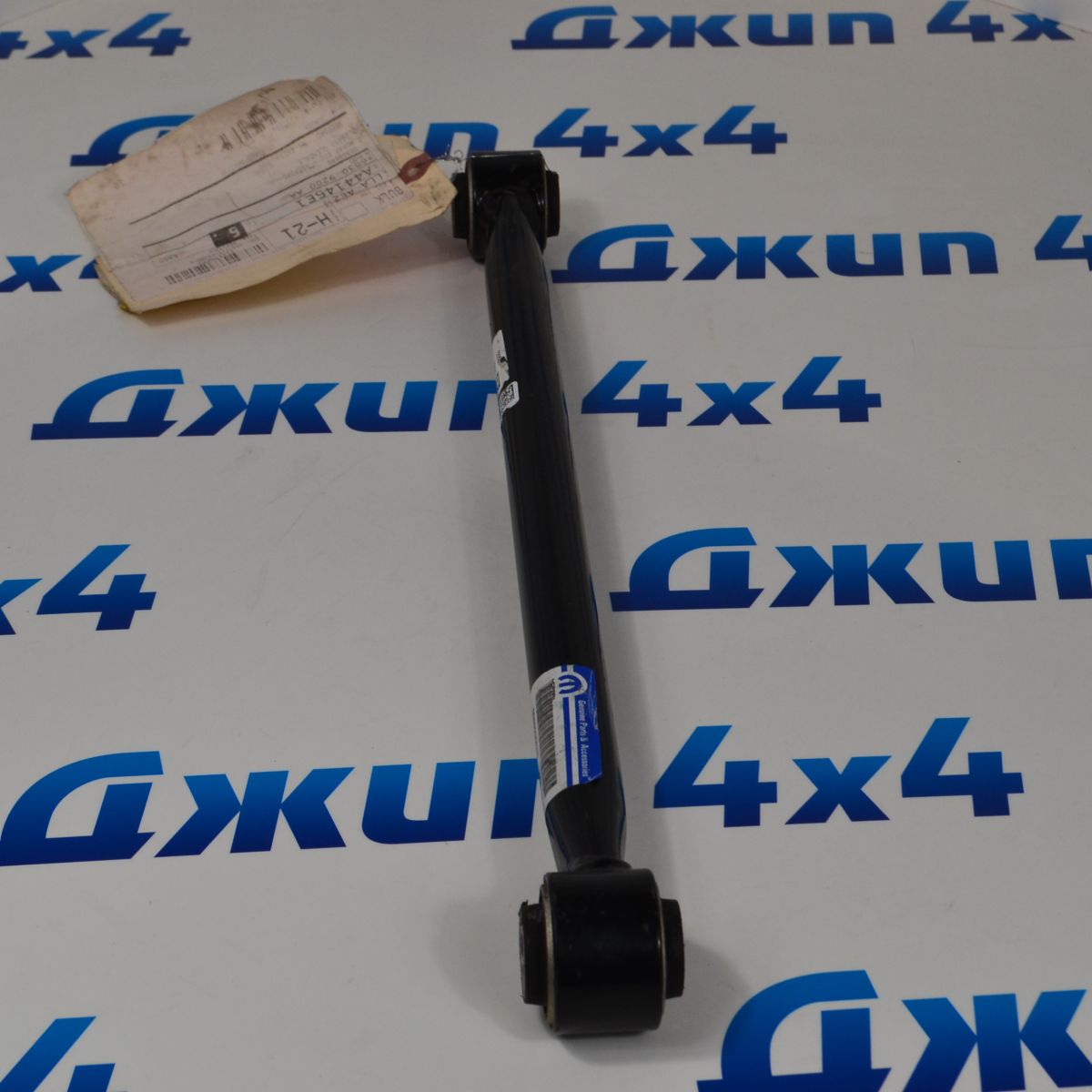 Рычаг задний поперечный нижний Jeep Compass MP 68309200AA
