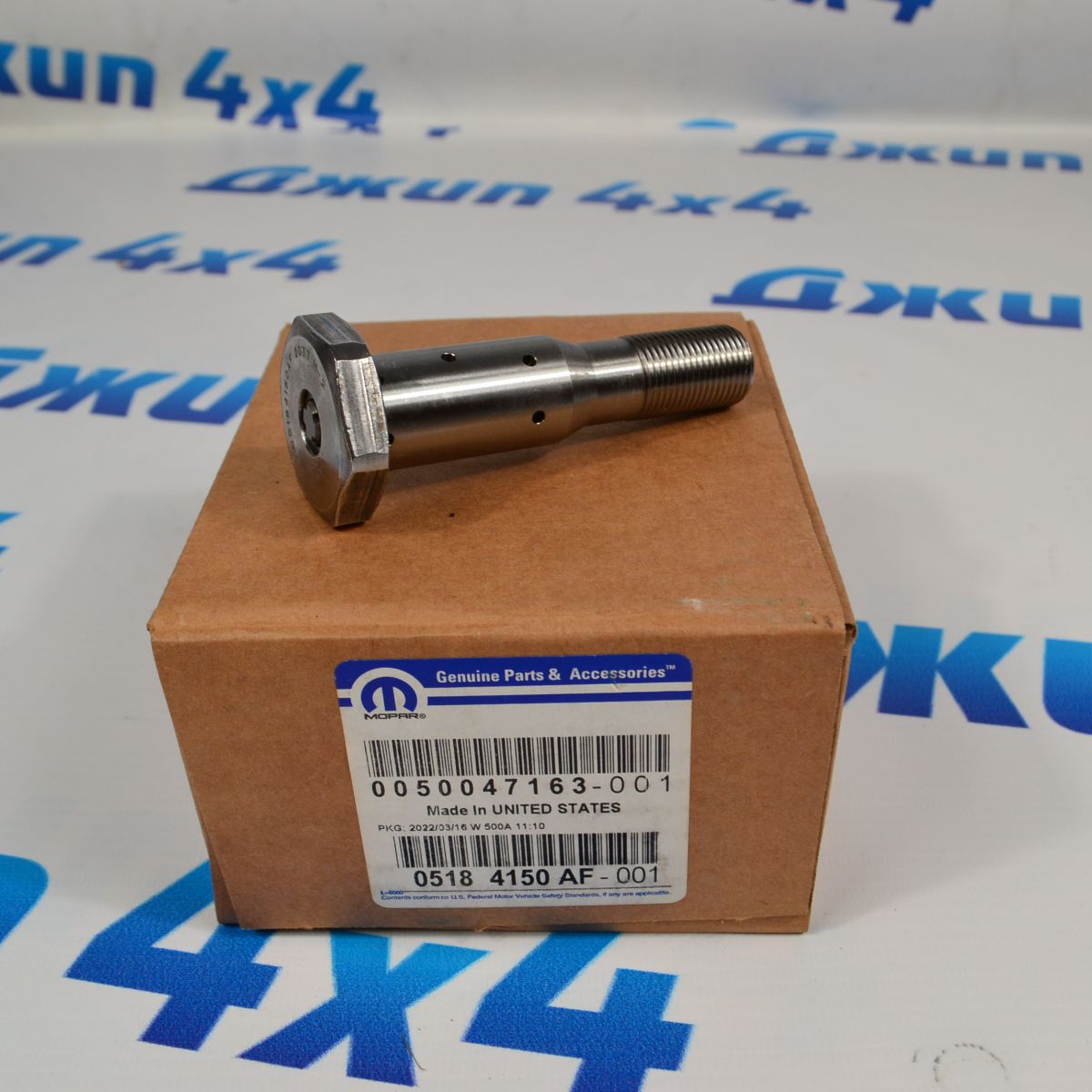 Клапан контроля давления масла фазовращателя Jeep Grand Cherokee WK2 V3.6 2010-2022 05184150AF