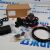 Проводка фаркопа для Jeep Wrangler JL Jeep Gladiator JT 2018-2025 с блоком TK90402