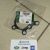 Прокладка кронштейна ТНВД Land Rover Freelander 2 L359 Range Rover Evoque L538 LR025257