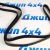 Ремень навесного оборудования Jeep Grand Cherokee WK2 V3.0CRD/V5.7 Hemi/V6.4 Hemi 04627167AA