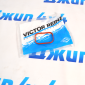 Прокладка впускного коллектора Range Rover L538/Land Rover Discovery Sport L550 V2.0T LR024991