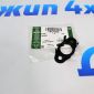 Прокладка трубки слива масла с турбины Range Rover L405/Range Rover Sport L494 V3.0TD LR013234