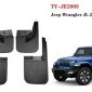 Брызговики Jeep Wrangler JL с логотипом (комплект) 82215332AC