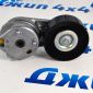 Натяжитель ремня навесного оборудования Land Rover Discovery/Range Rover/Range Rover Sport  V3.0/5.0 LR039517