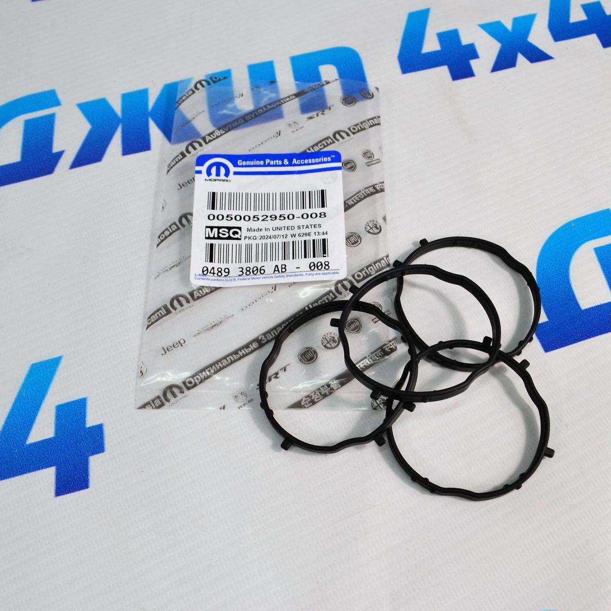 Кольцо уплотнительное фазовращателя Jeep Grand Cherokee WK2 V3.6 04893806AB