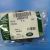 Сальник хвостовика углового редуктора Land Rover Freelander L359 Range Rover Evoque L538 LR003152